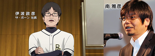 Illustration for article titled The Anime Version of Real-Life Anime Creators